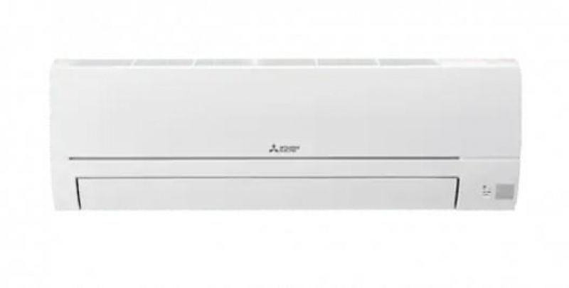 Mitsubishi MSZ-HR25VF multi inverter klíma beltéri egység 2,5kW